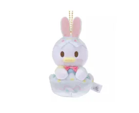 Disney Easter 2024 Keychain Donald