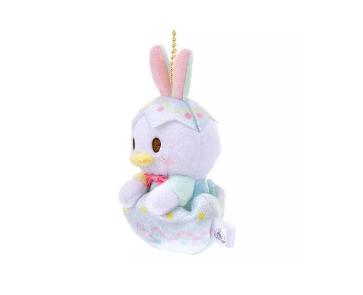 Disney Easter 2024 Keychain Donald