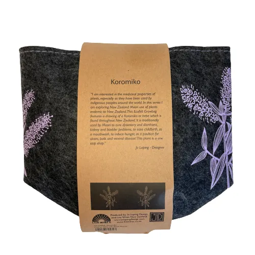 Eco Felt Grow Bag - Koromiko