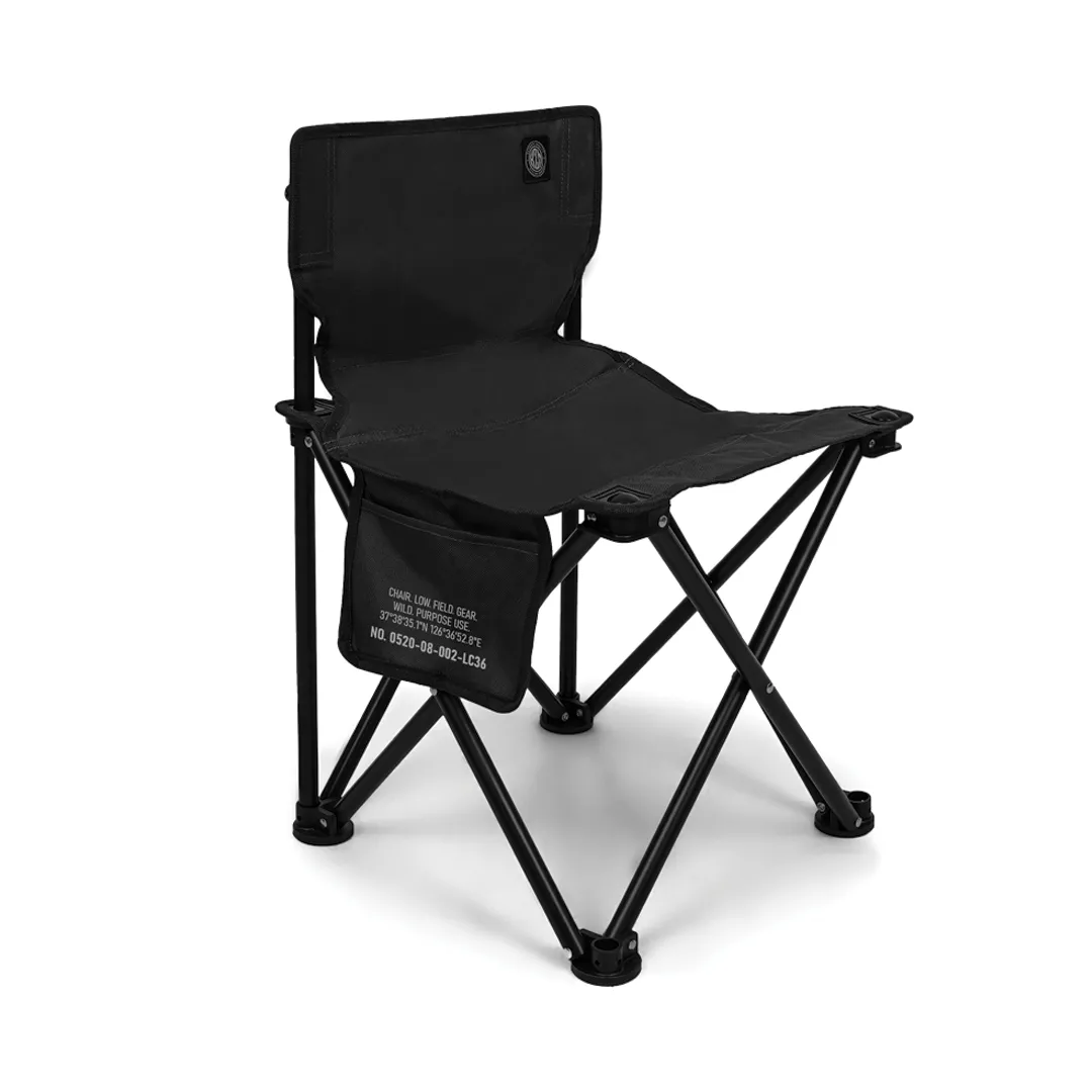 KZM Field Compact Chair