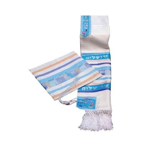 Tallit Set- Aviv Jerusalem City Of Peace In Pastel Colors