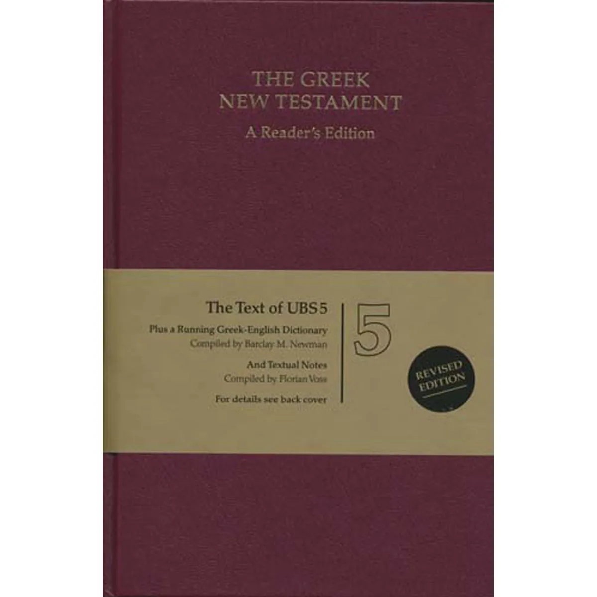 UBS 5 Greek New Testament (Readers Revised Edition)(Hardcover)